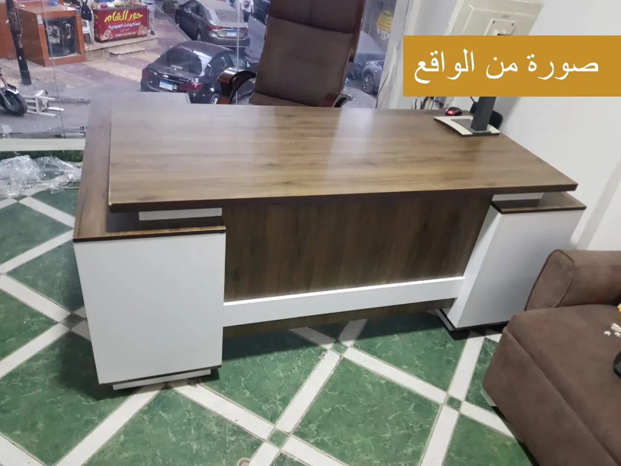 مكتب مدير بريميوم