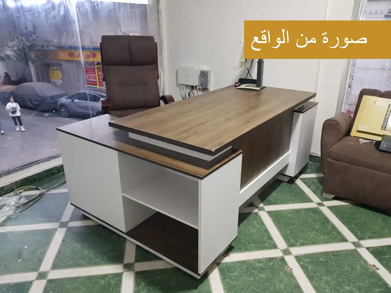 مكتب مدير بريميوم