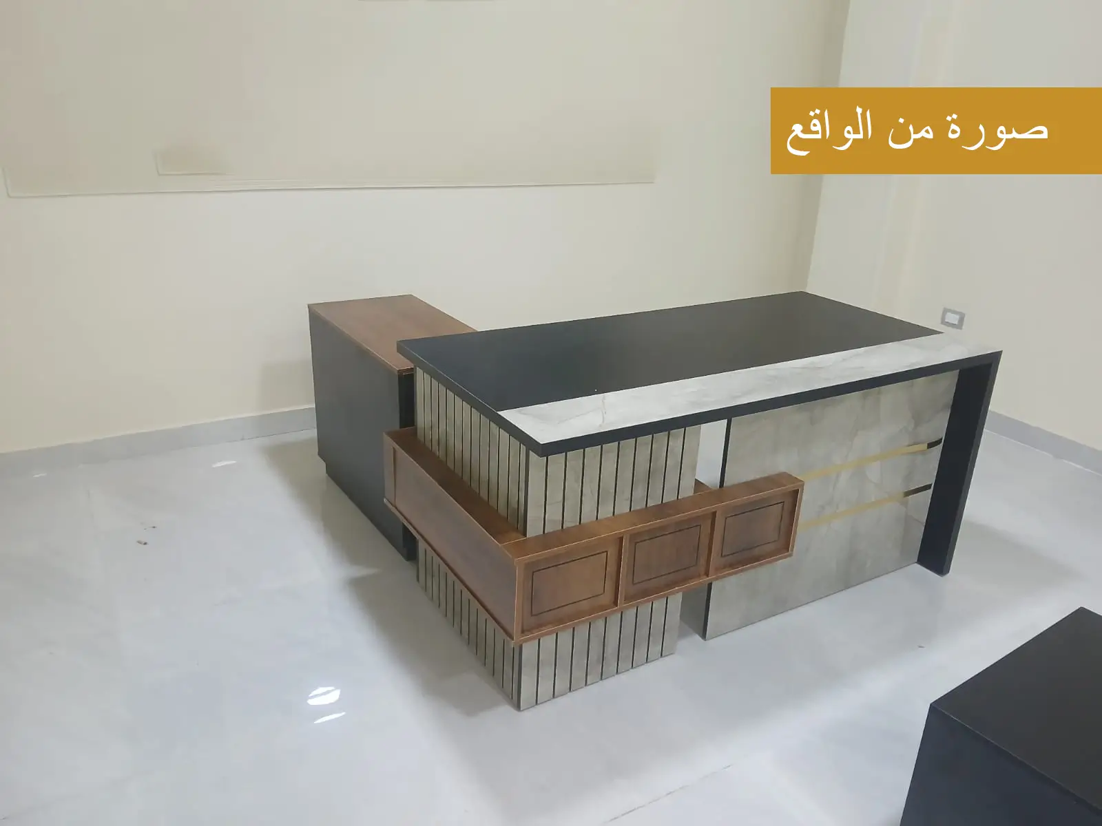 مكتب مدير تريو