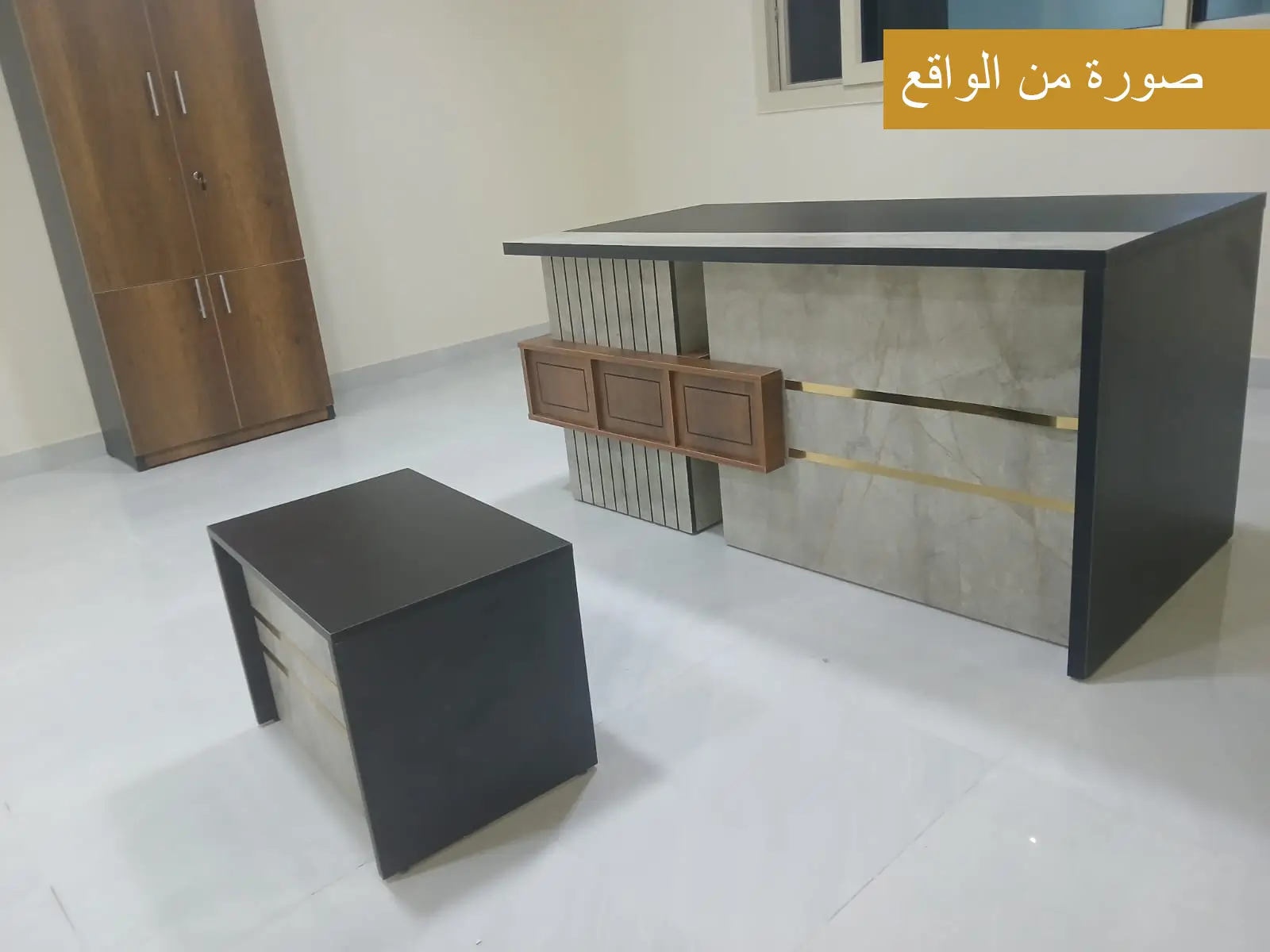 مكتب مدير تريو