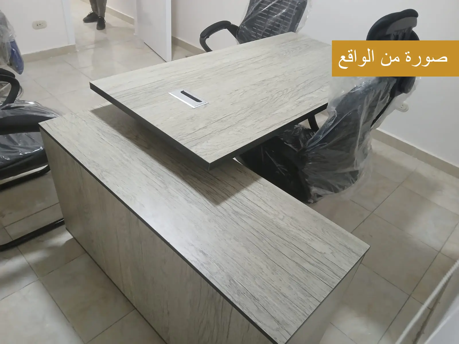 مكتب مدير تنفيذي