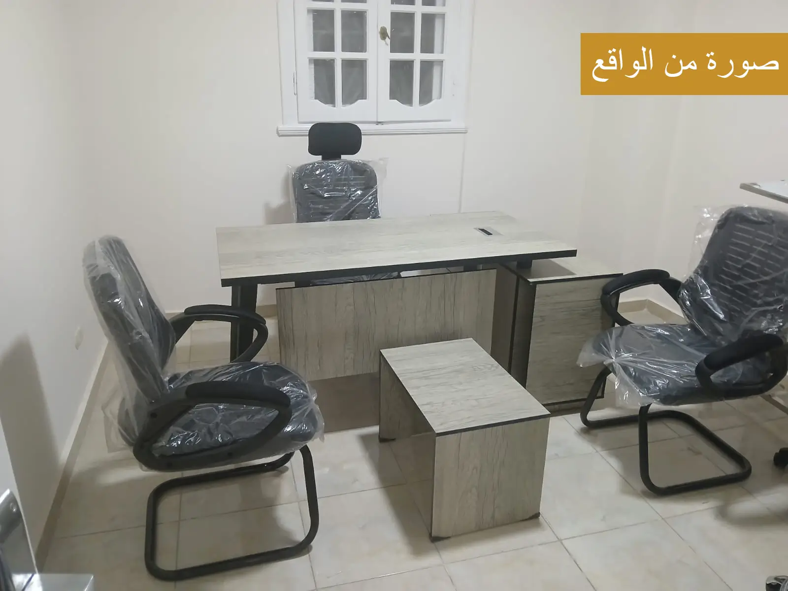 مكتب مدير تنفيذي